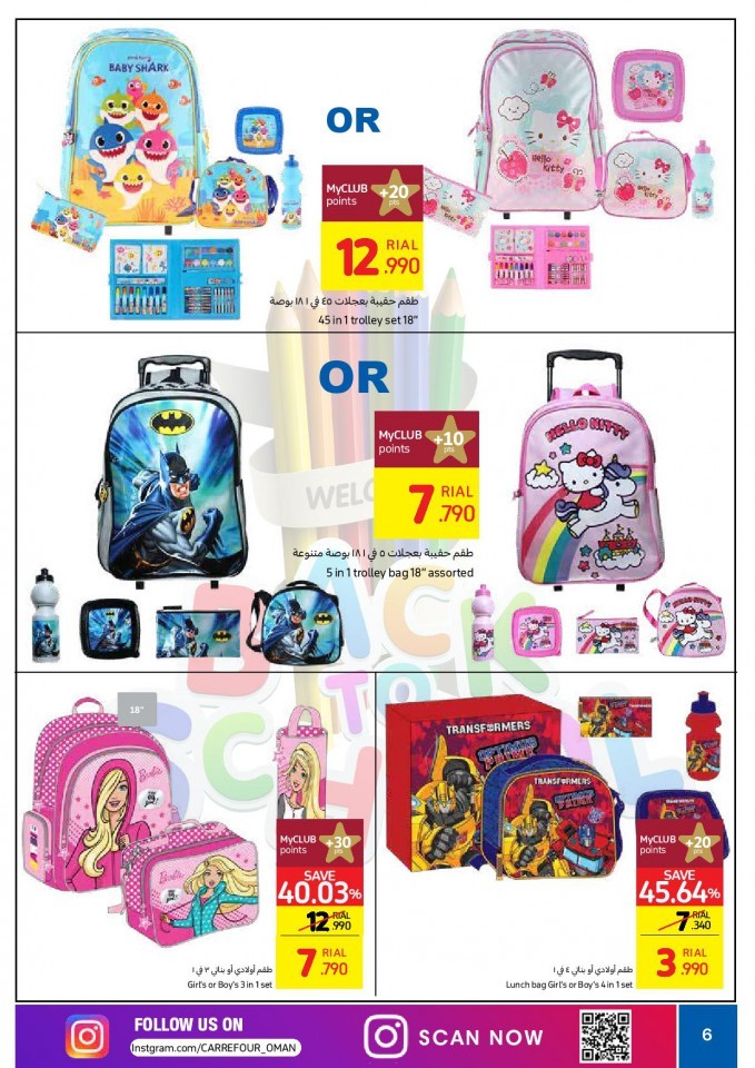 Carrefour Back To School Promotions