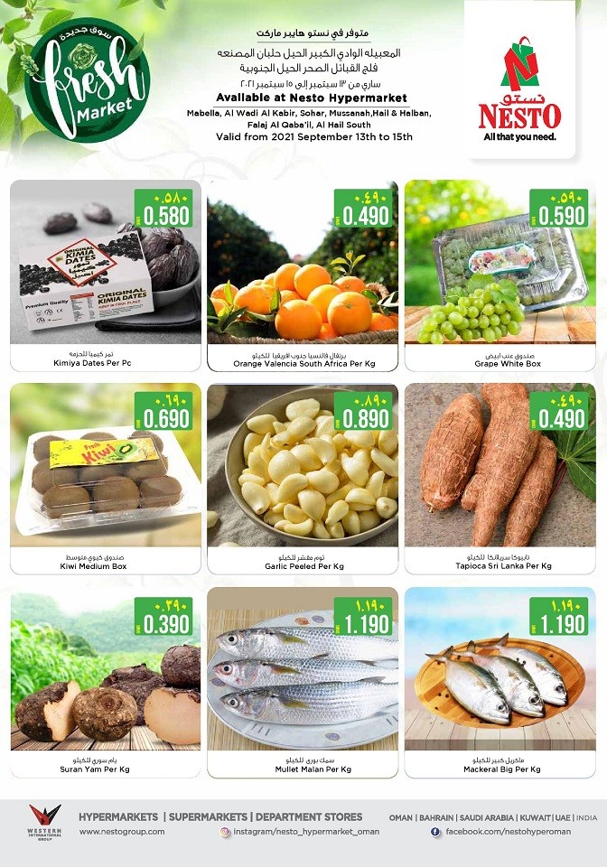 Nesto Midweek Fresh Market Promotion