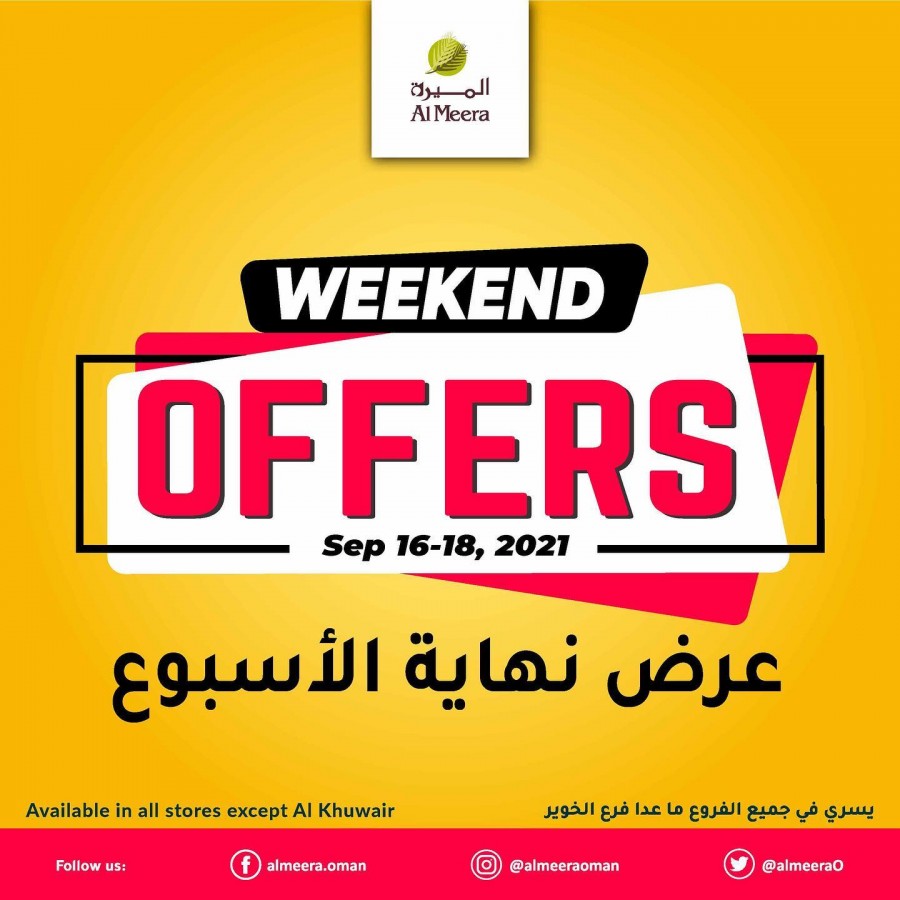 Al Meera Best Weekend Offers