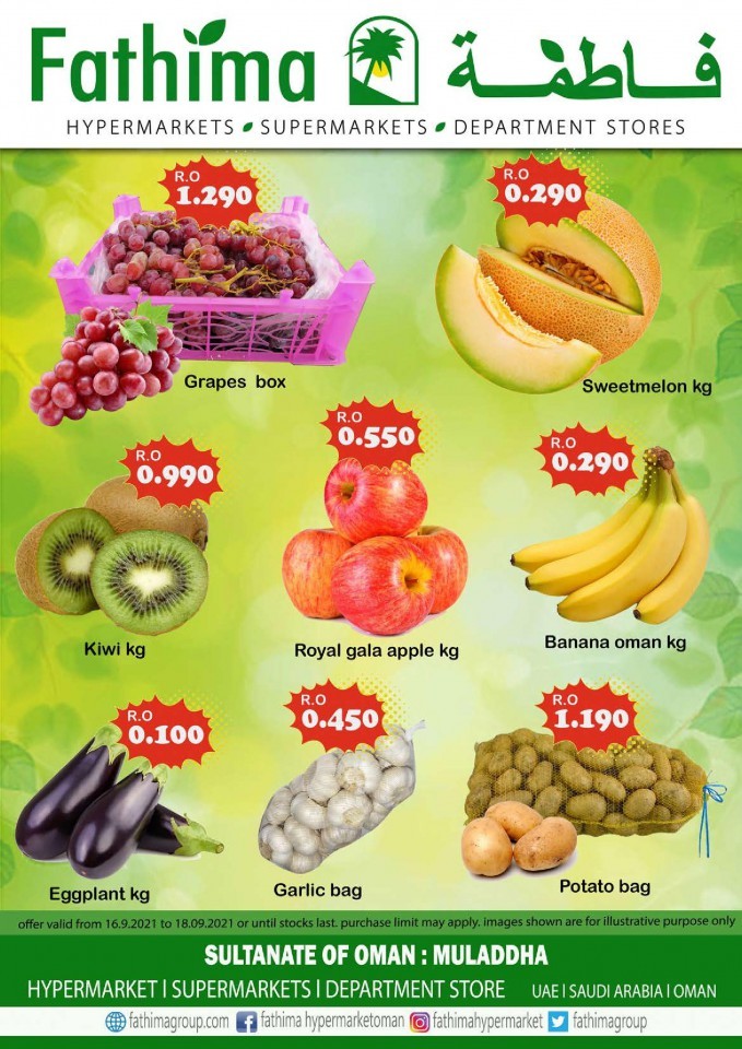 Fathima Shopping 3 Days Offers