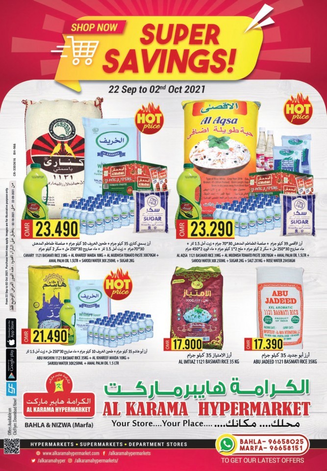 Al Karama Hypermarket Super Savings
