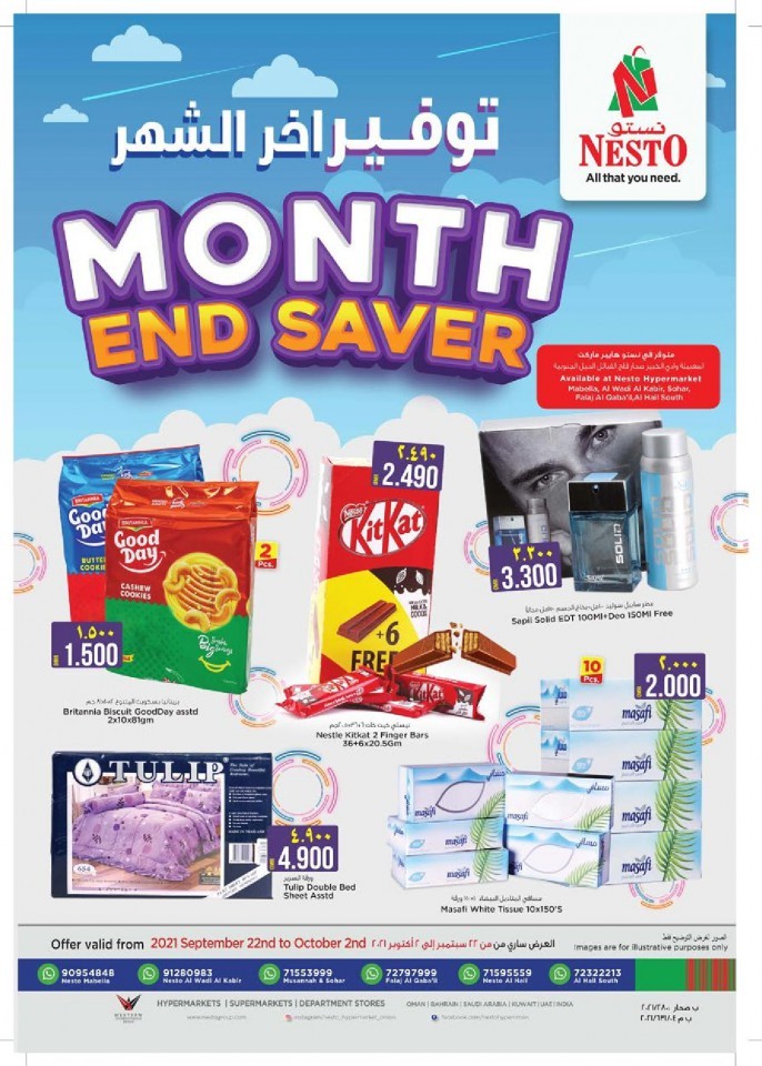Nesto Month End Saver Deals