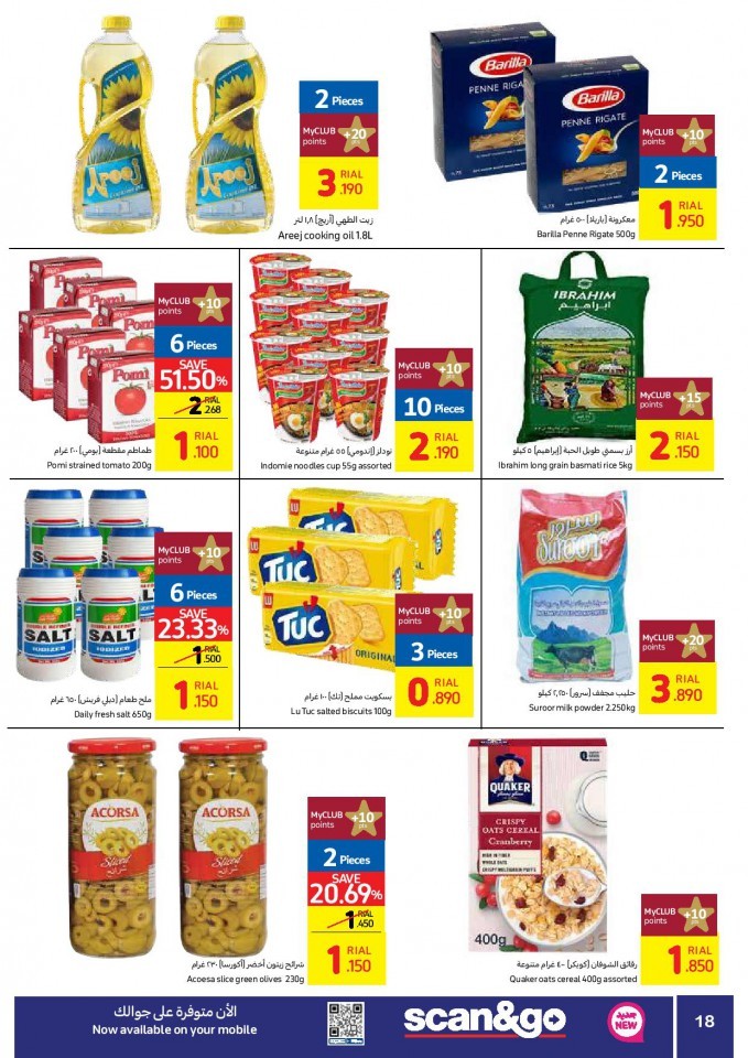 Carrefour Outdoor Time Offers