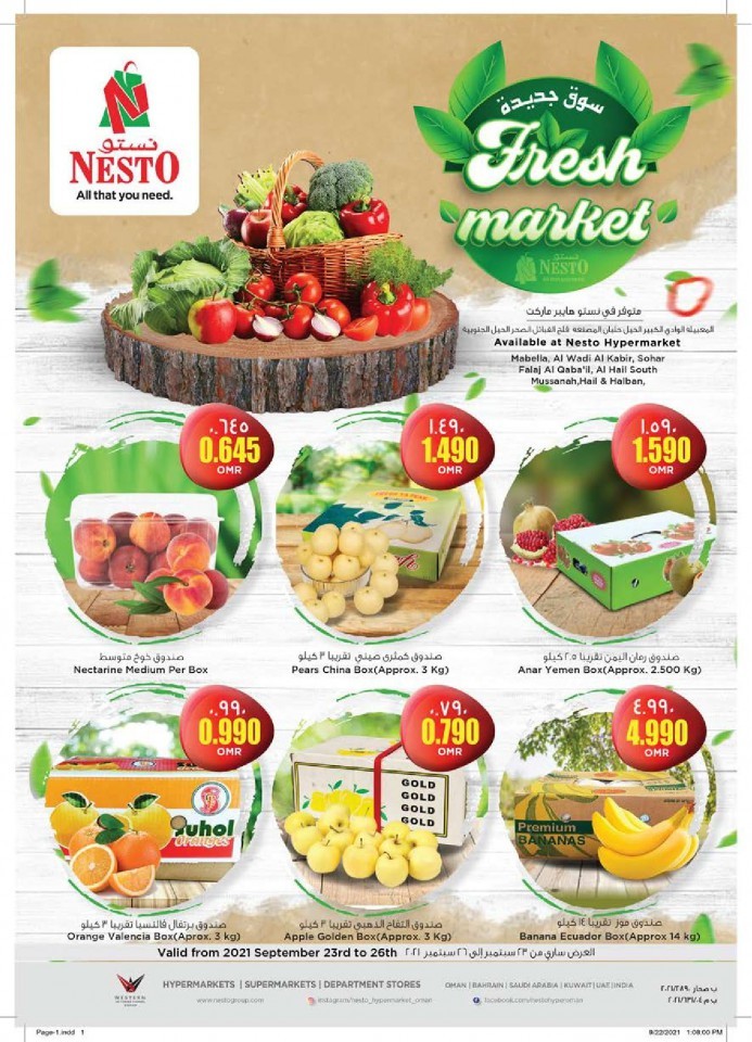 Nesto Weekend Fresh Market
