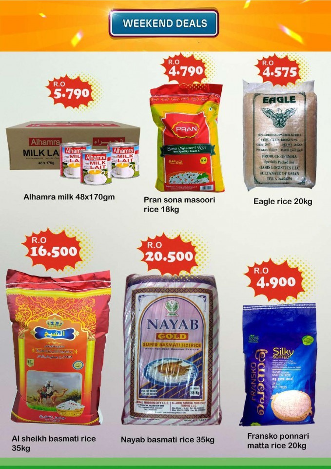 Fathima Shopping Super Promotion