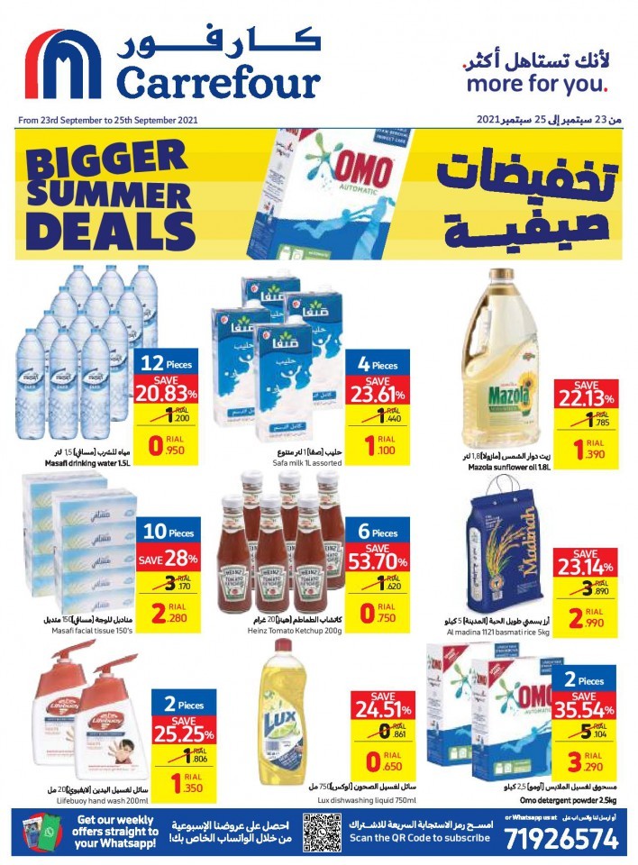 Carrefour Weekend Savings Deals