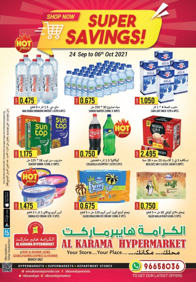 Al Karama Monthly Super Savings