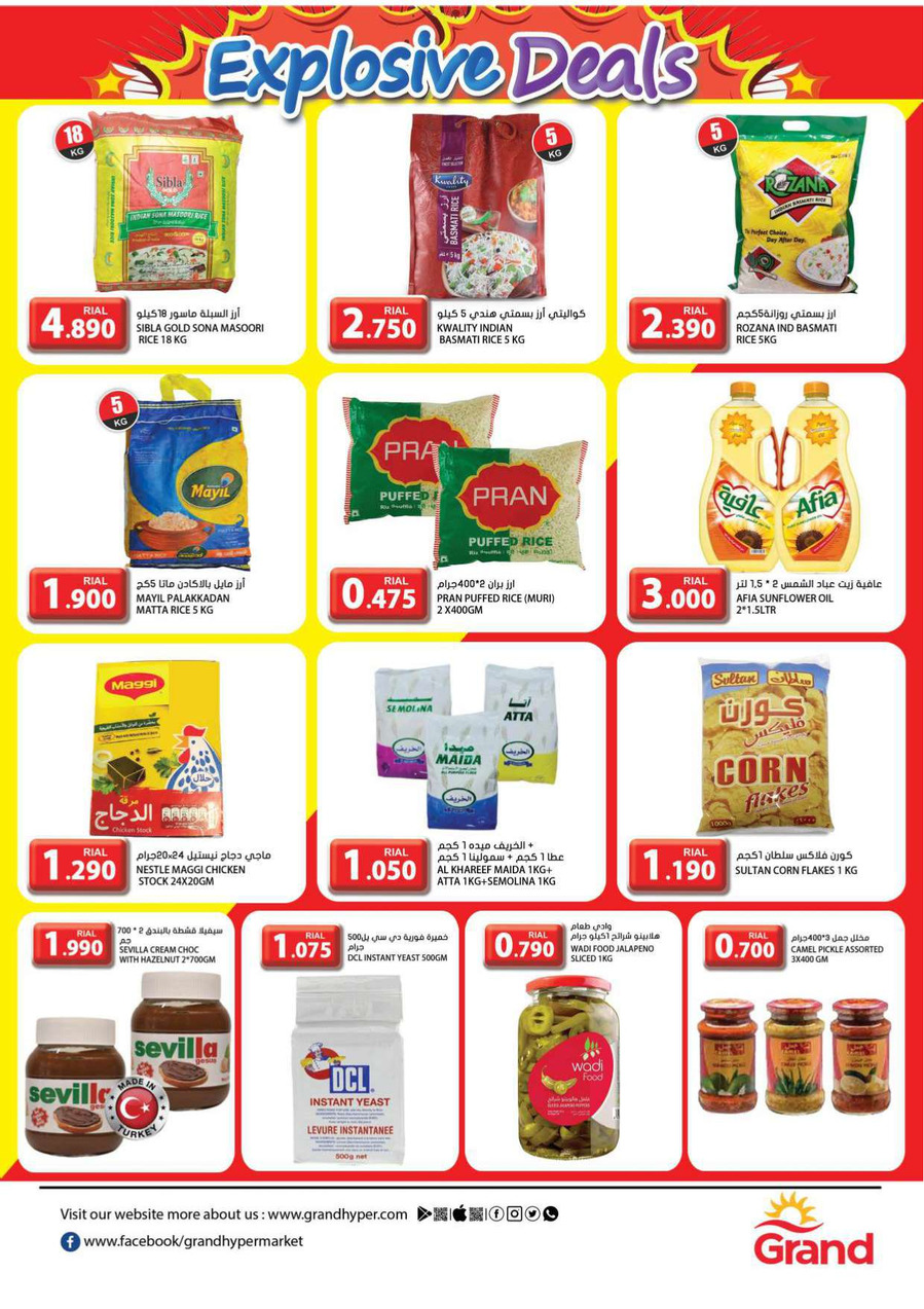 Grand Hypermarkets Explosive Deals