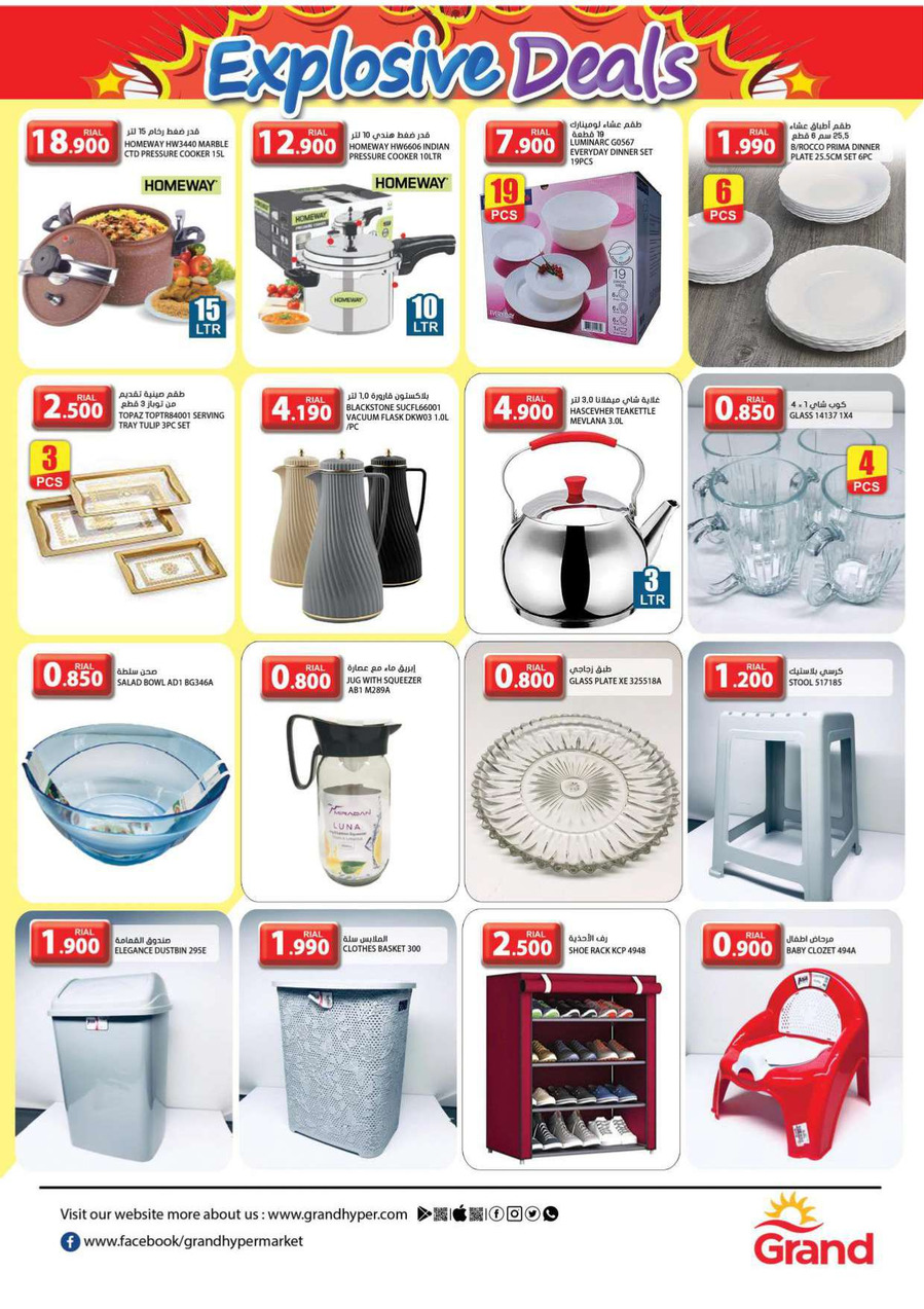 Grand Hypermarkets Explosive Deals