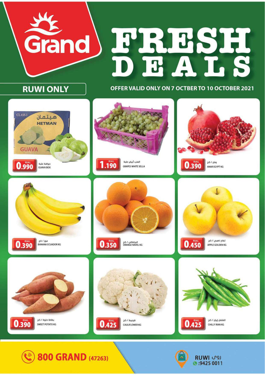 Grand Hypermarkets Explosive Deals