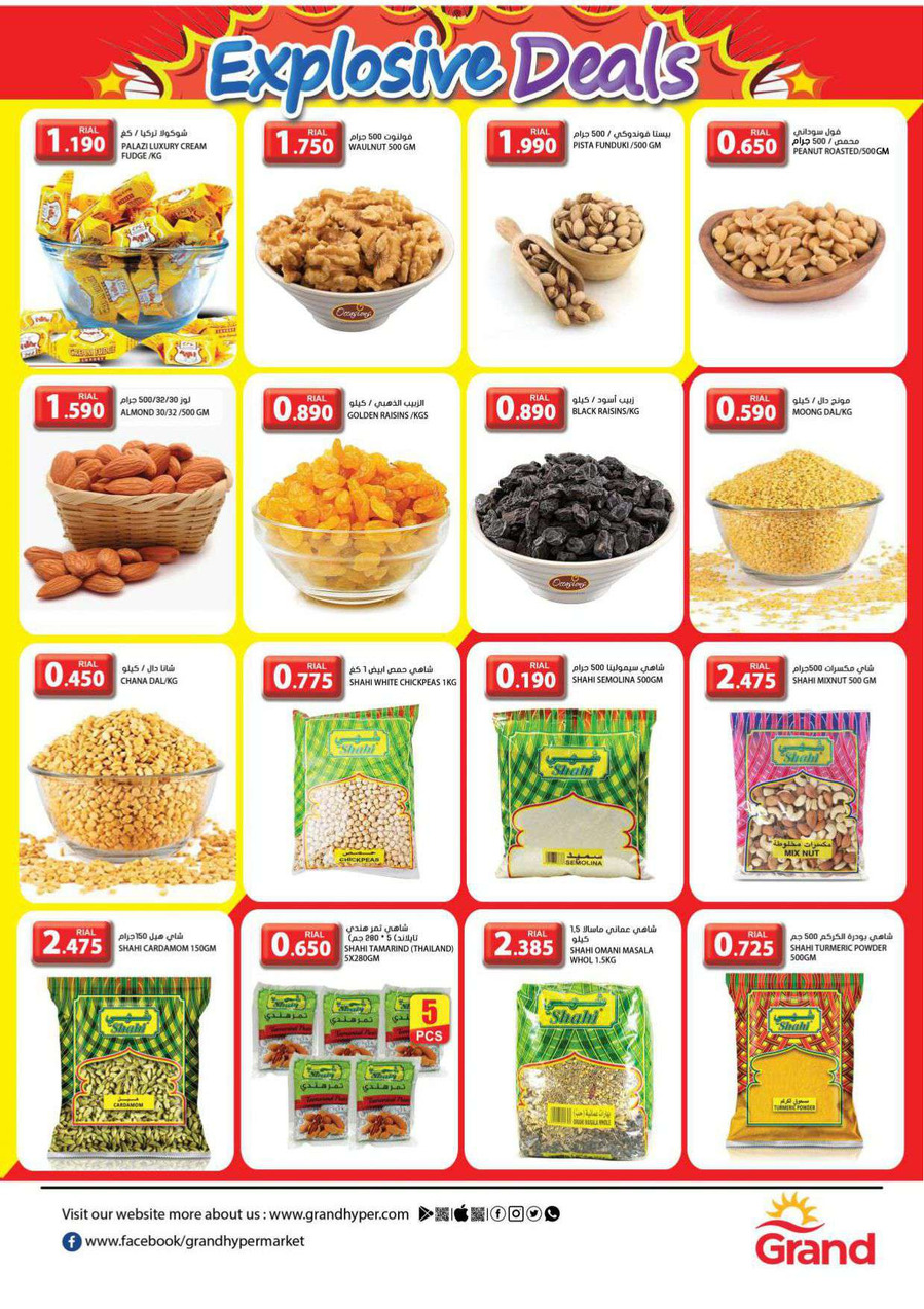 Grand Hypermarkets Explosive Deals