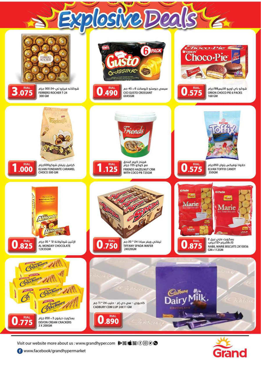 Grand Hypermarkets Explosive Deals