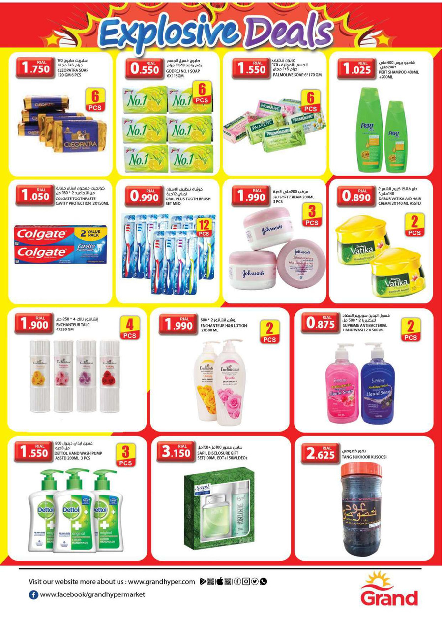 Grand Hypermarkets Explosive Deals