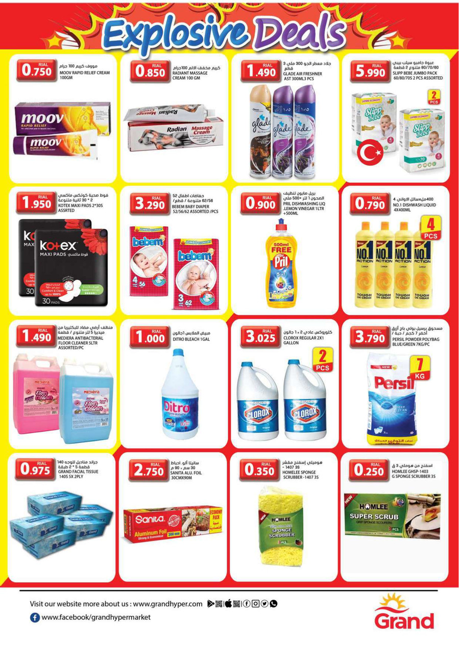 Grand Hypermarkets Explosive Deals