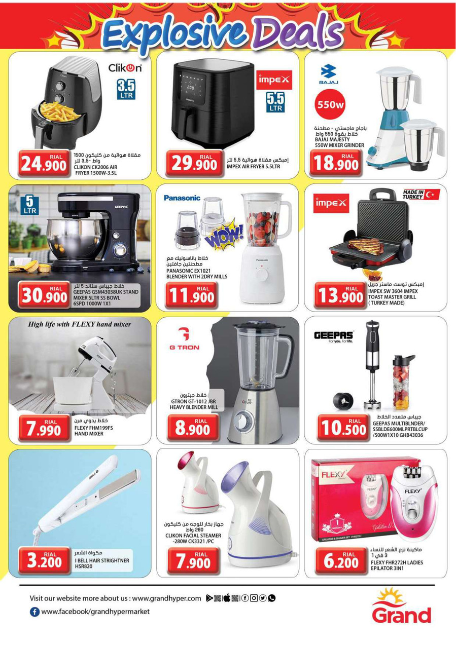 Grand Hypermarkets Explosive Deals