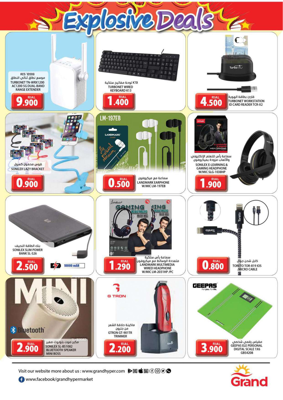 Grand Hypermarkets Explosive Deals