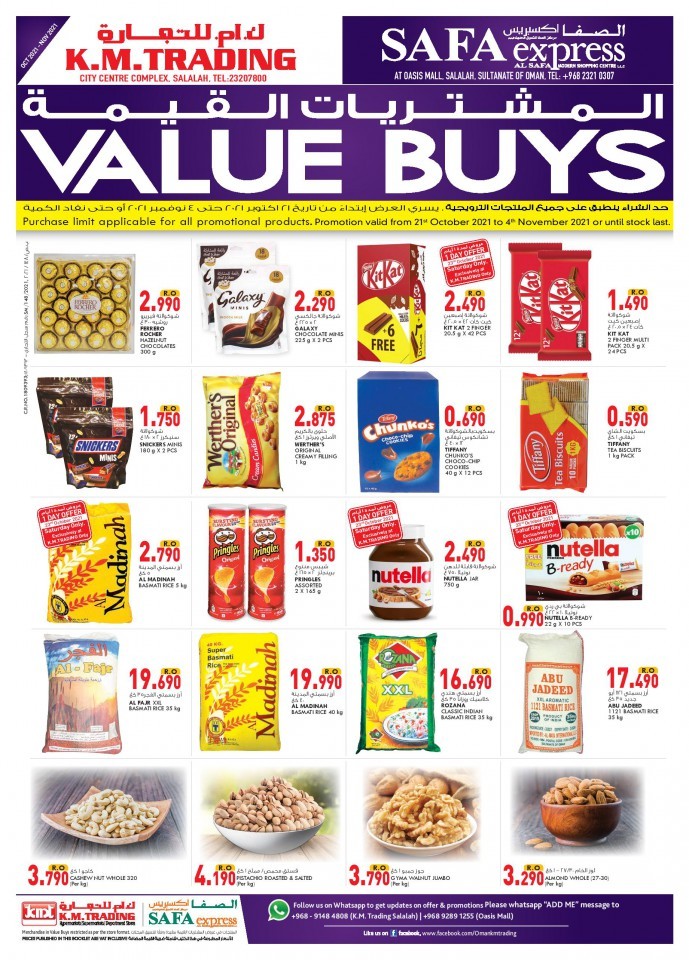 KM Trading Salalah Great Value Buys