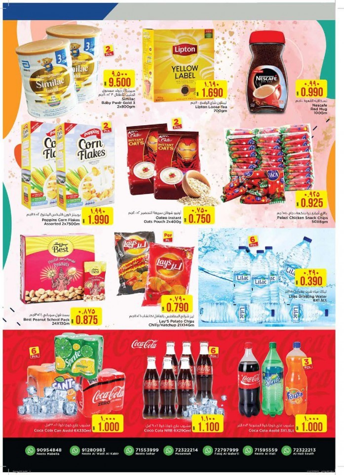 Nesto Month End Saver Offers