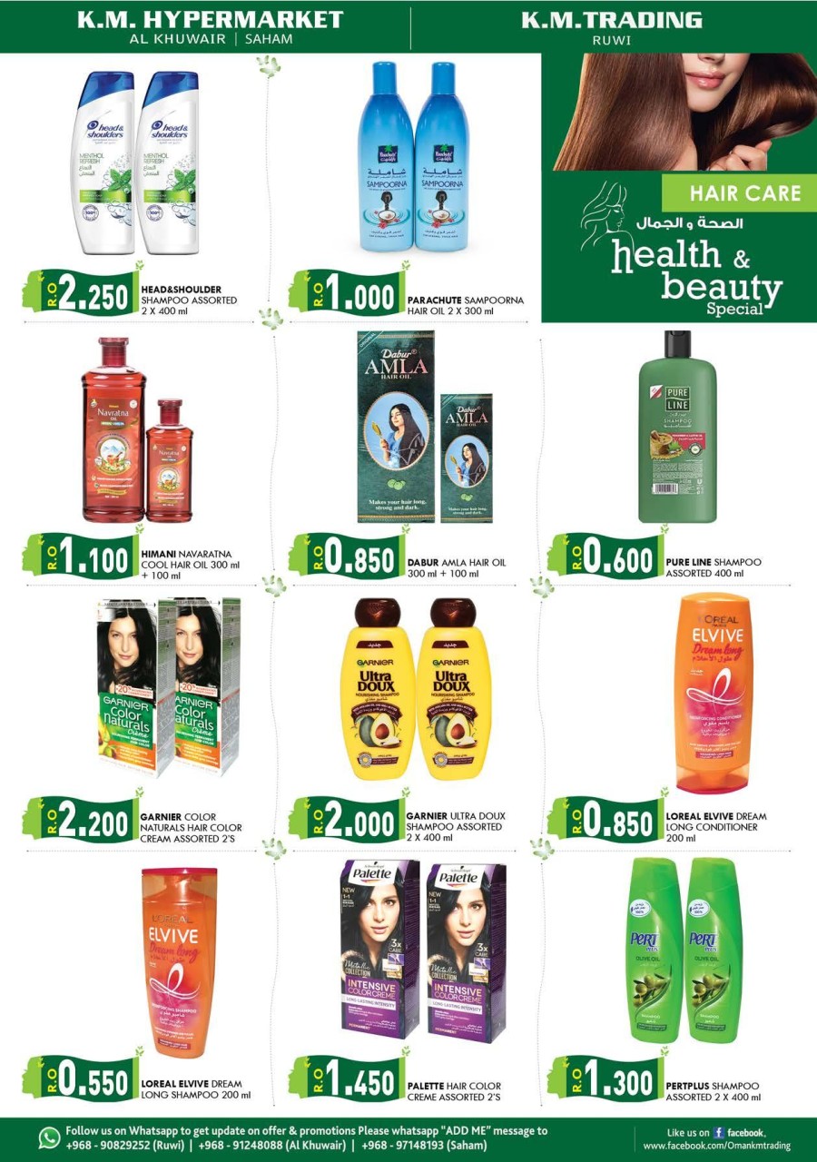 KM Trading Health & Beauty Deal
