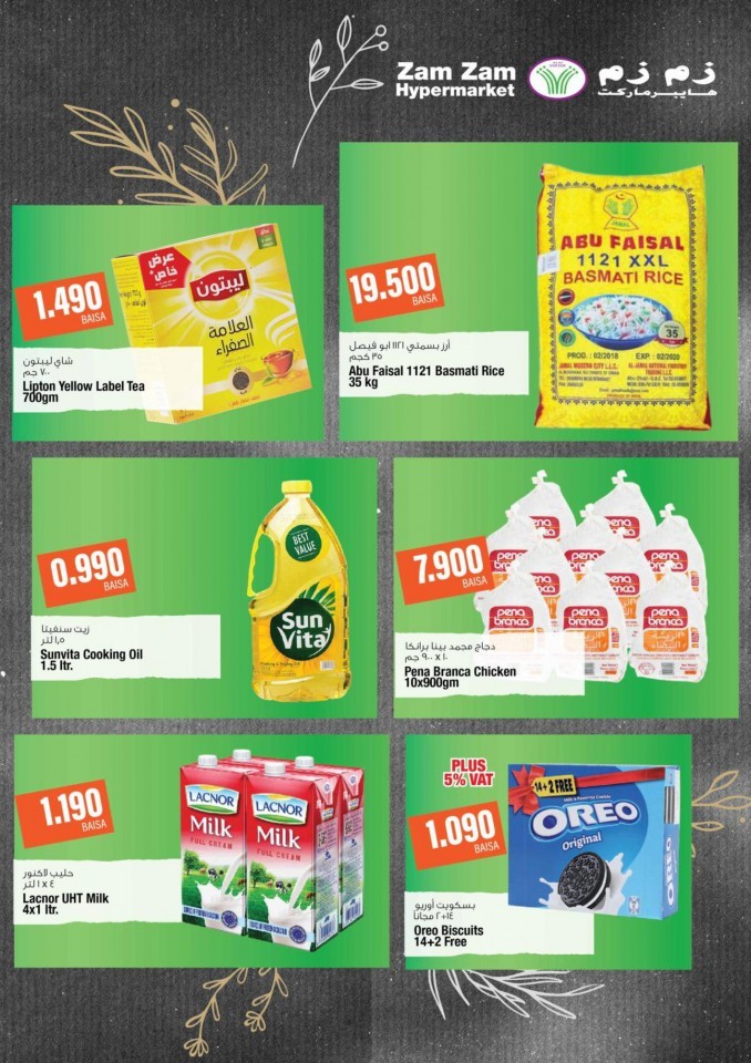 Zam Zam Fresh & More