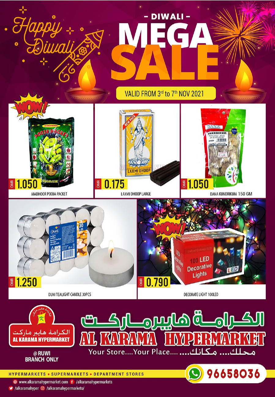 Al Karama Ruwi Diwali Mega Sale