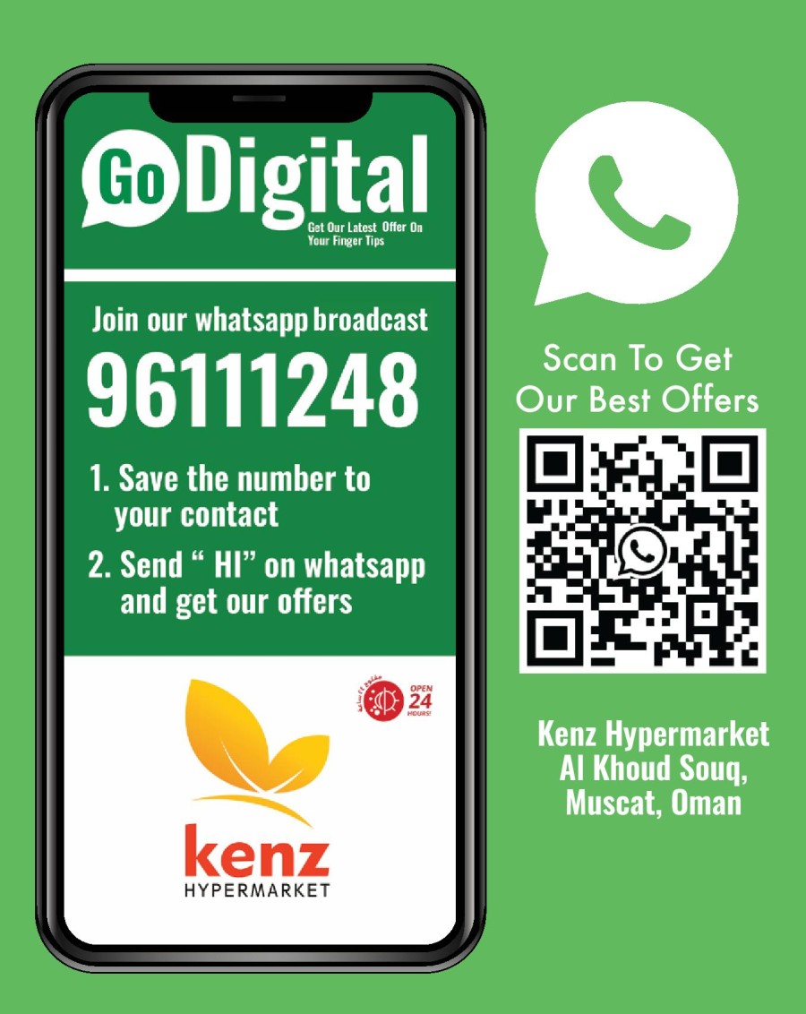 Kenz Hypermarket National Day Offers