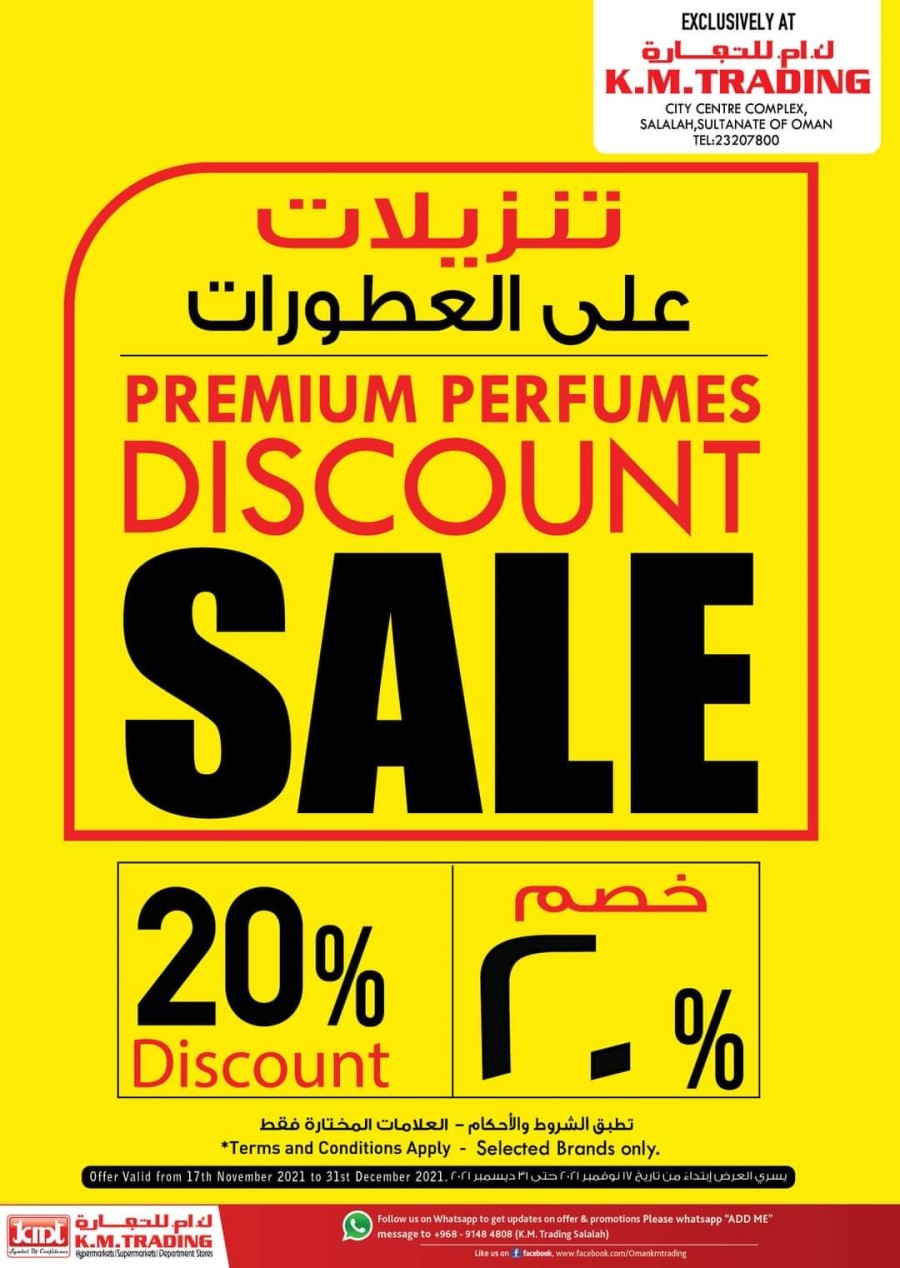 KM Trading Salalah Discount Sale