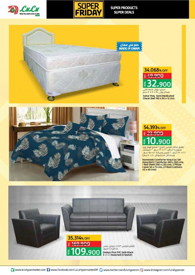 Lulu Super Friday Offers