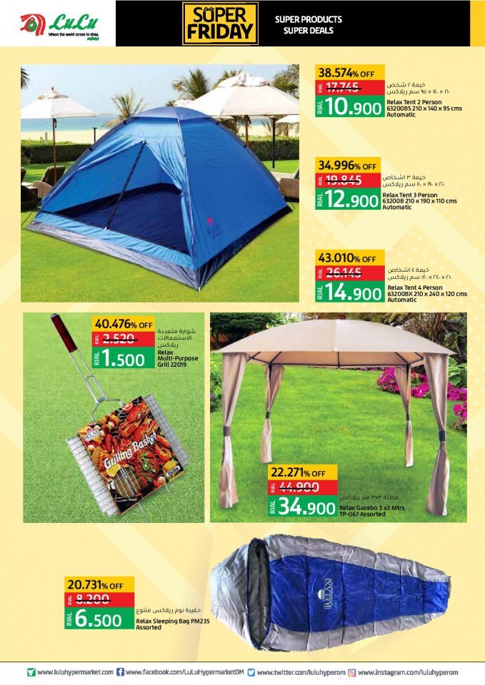 Lulu Super Friday Offers