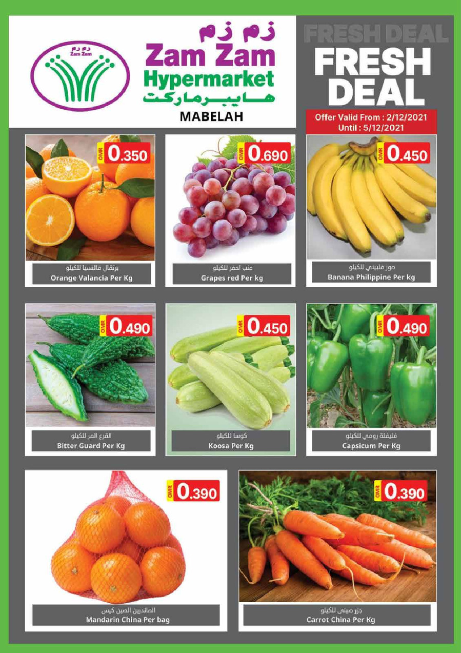 Zam Zam Mabelah Fresh Deals