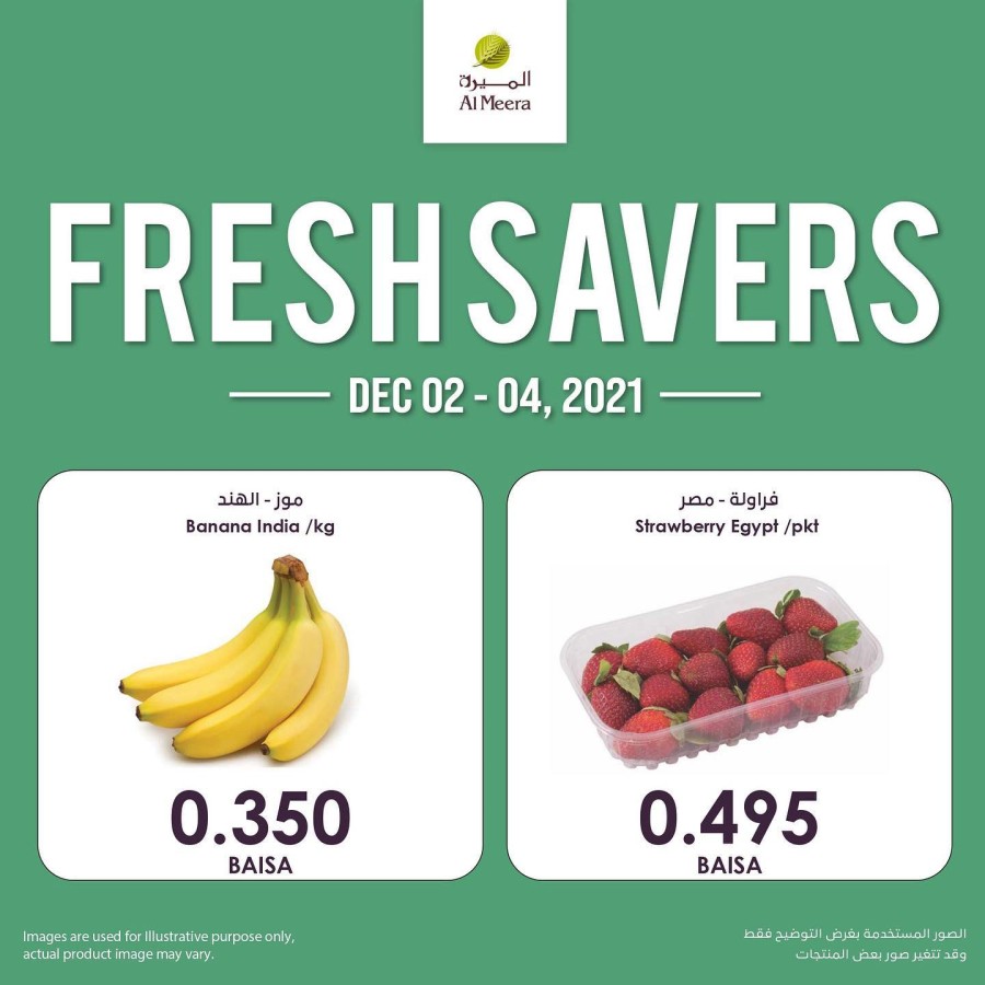 Al Meera Fresh Savers 2-4 December 2021