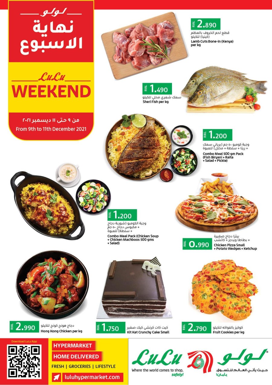 Lulu Weekend Deals 9-11 December 2021