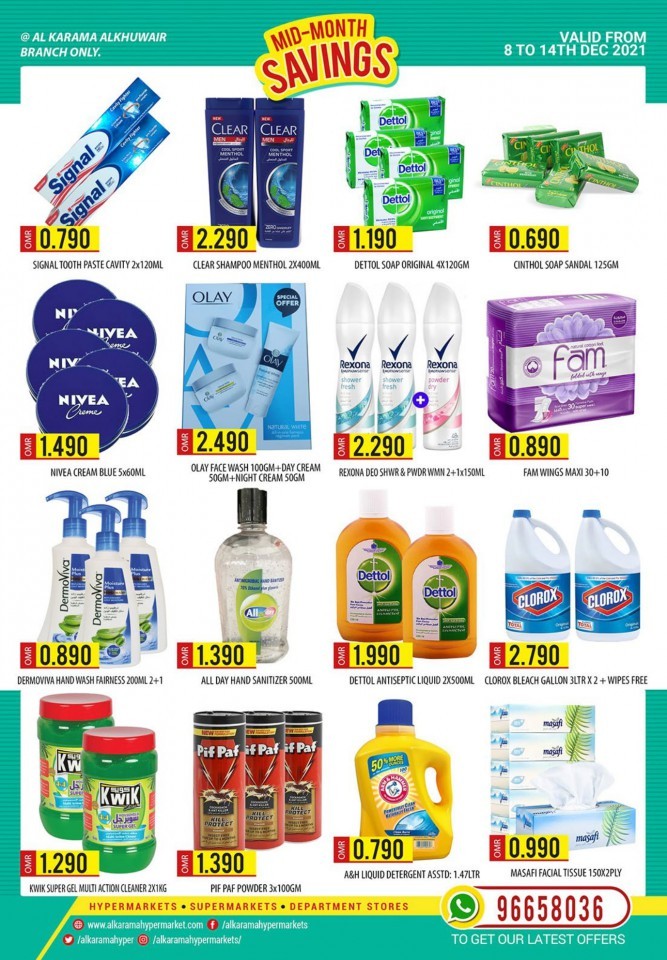 Al Khuwair Mid Month Savings