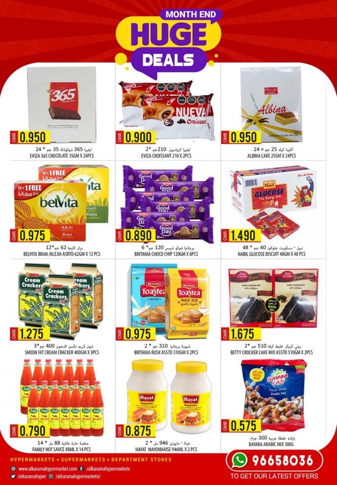 Al Karama Month End Huge Deals