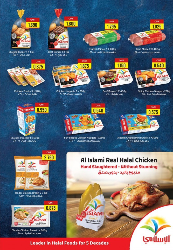 Al Karama Month End Huge Deals