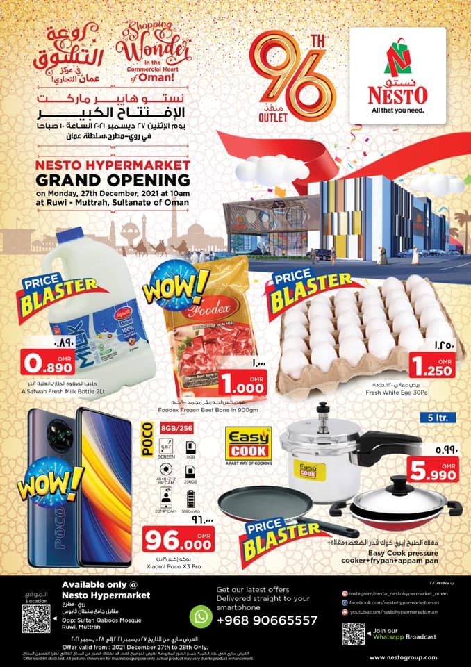 Nesto Grand Opening Offers