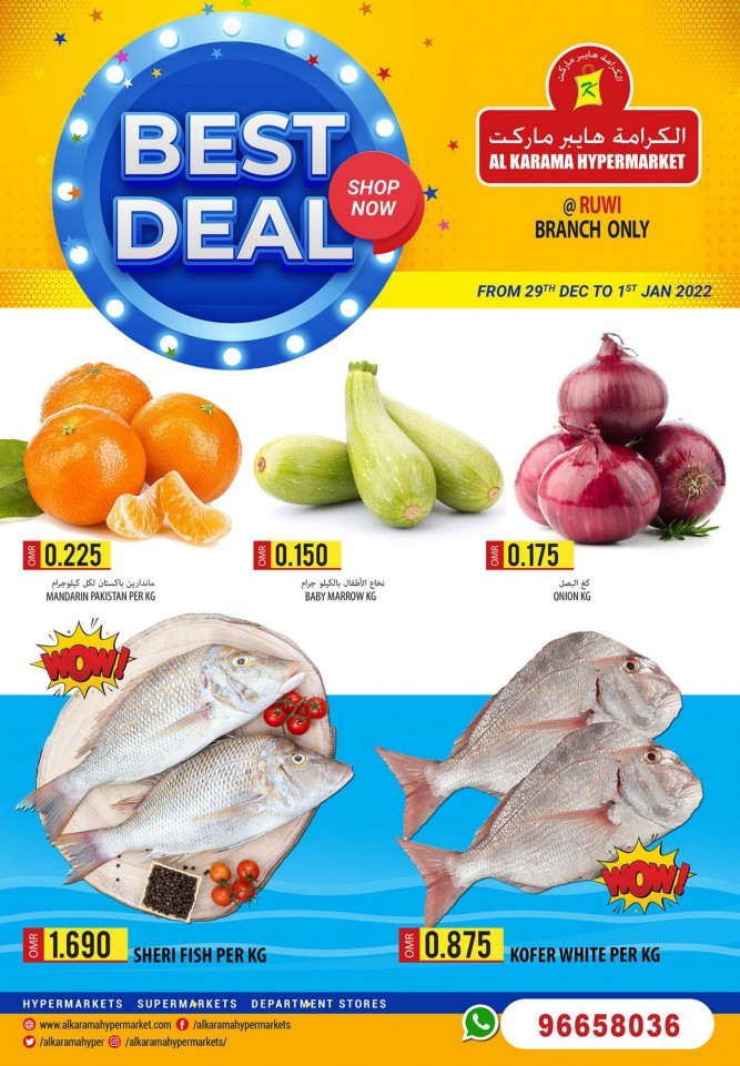 Al Karama Hypermarket Ruwi Best Deals