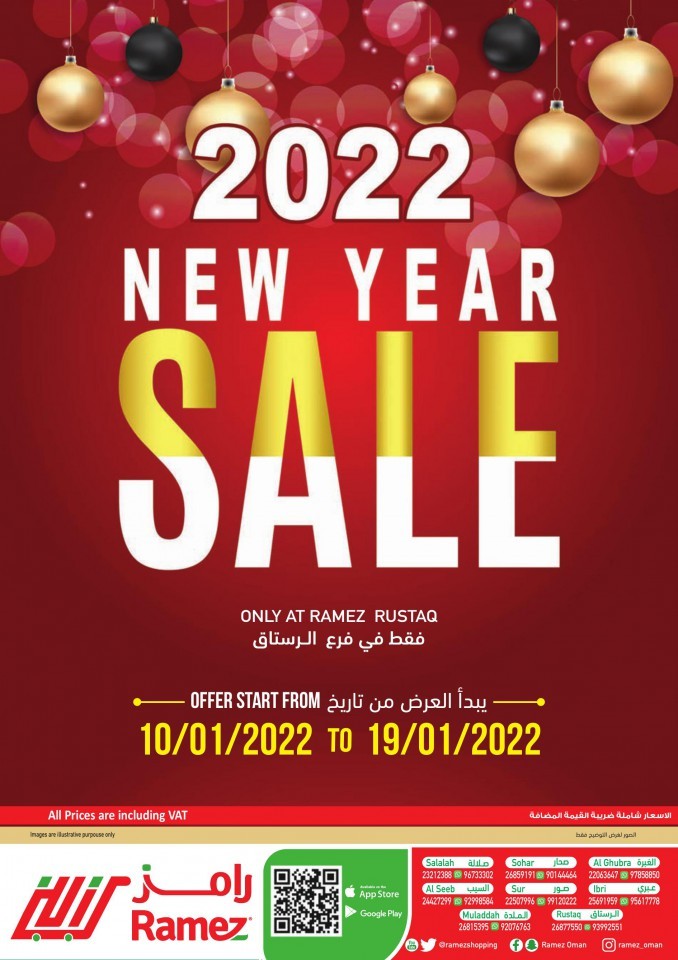 Ramez Rustaq New Year Sale