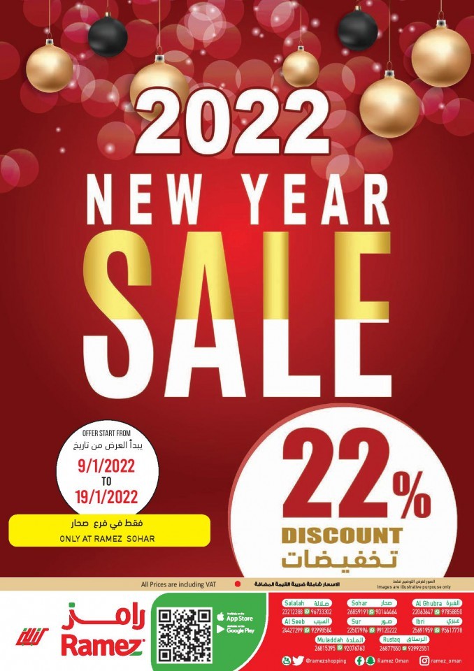 Ramez Sohar New Year Sale
