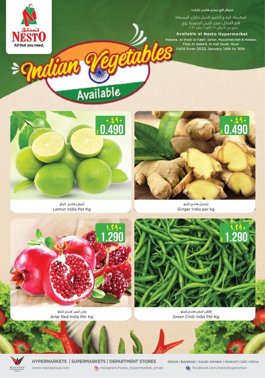 Nesto Hypermarket Vegetable Deals