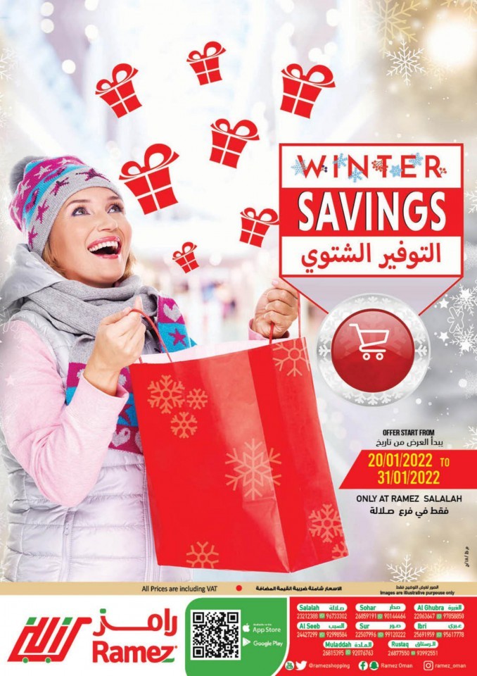 Ramez Salalah Winter Savings