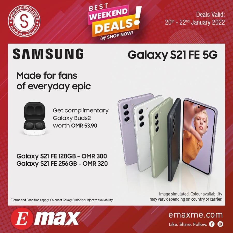 Emax Weekend Deals 20-22 January 2022