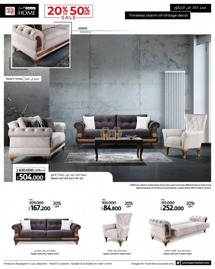 Lulu Home Furniture Deals