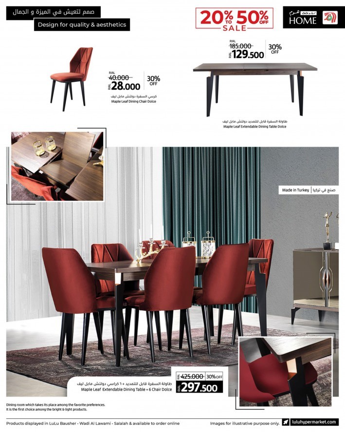 Lulu Home Furniture Deals