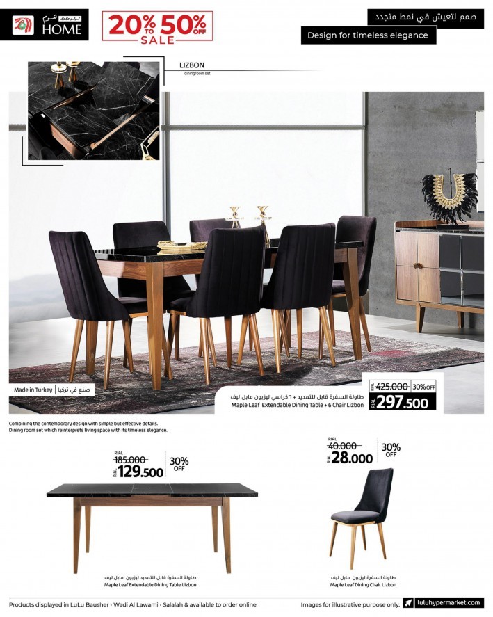 Lulu Home Furniture Deals