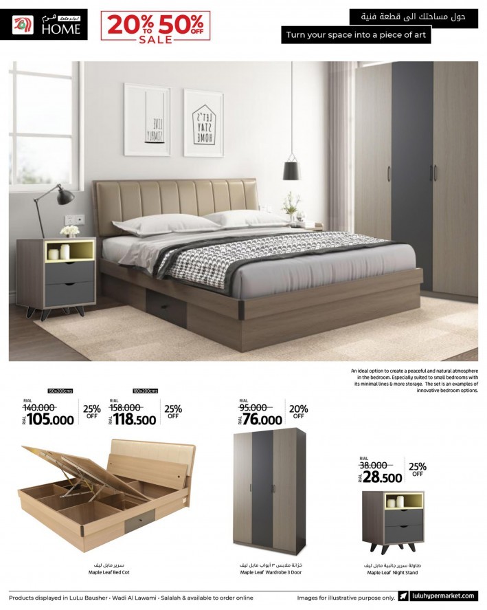 Lulu Home Furniture Deals