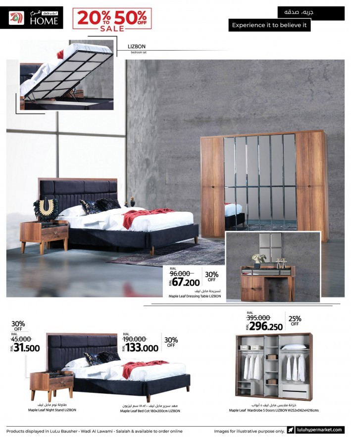 Lulu Home Furniture Deals