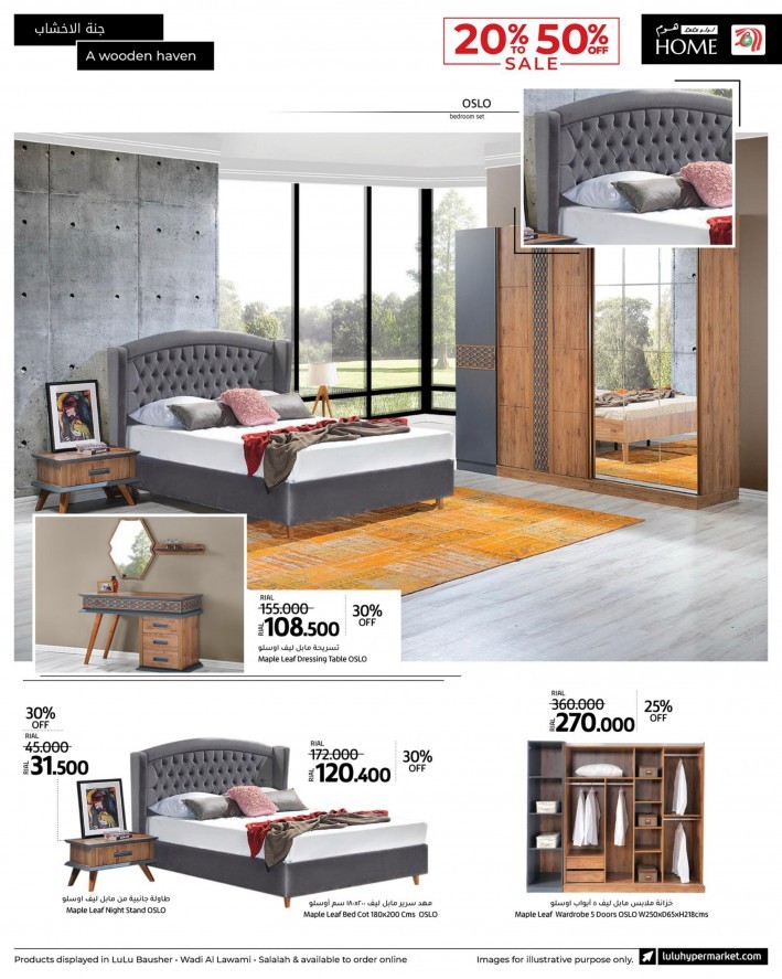 Lulu Home Furniture Deals