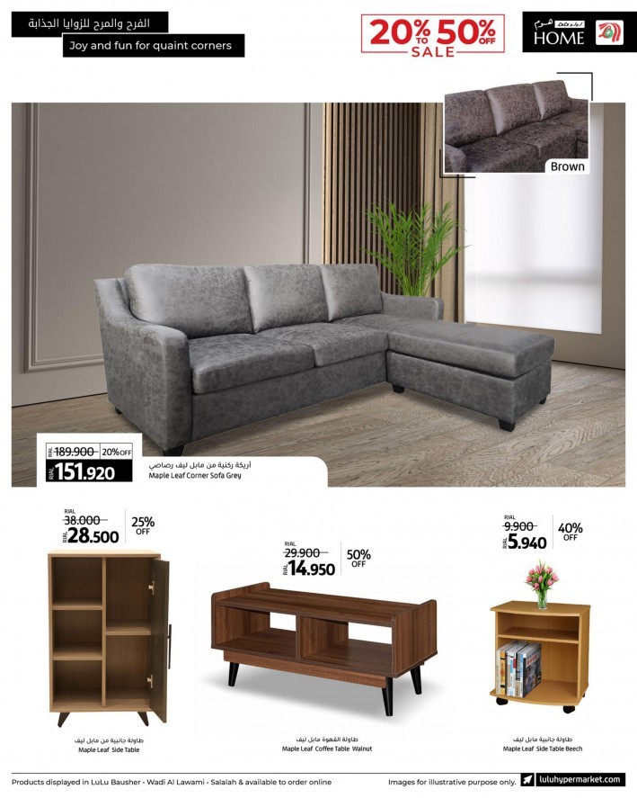 Lulu Home Furniture Deals