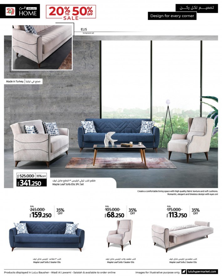 Lulu Home Furniture Deals